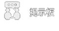 2019年10月4日 (金) 14:57時点における版のサムネイル