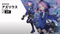 2020年4月21日 (火) 21:09時点における版のサムネイル