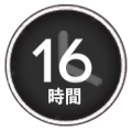 2019年9月24日 (火) 20:14時点における版のサムネイル