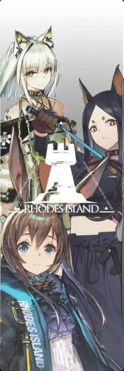 Rhodes-island-off.png
