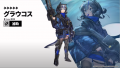 2020年4月21日 (火) 21:10時点における版のサムネイル