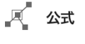 2019年10月4日 (金) 16:11時点における版のサムネイル