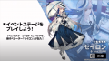 2020年4月21日 (火) 20:52時点における版のサムネイル