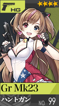 Gr Mk23 ドールズフロントラインwiki Dfwiki